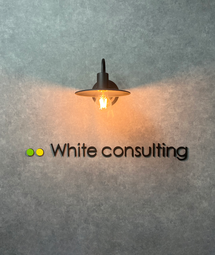 White consulting